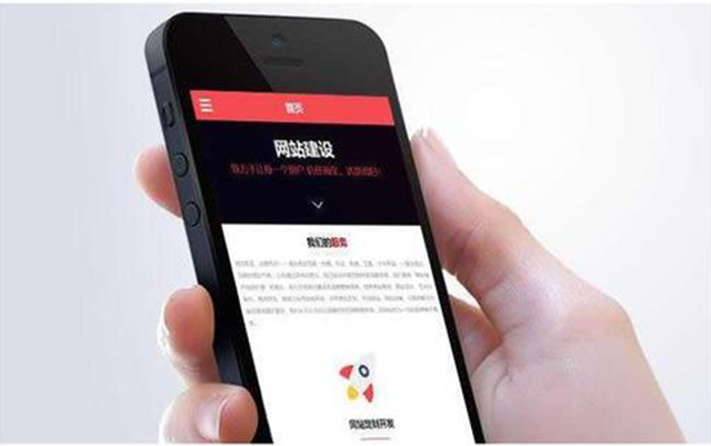 現(xiàn)如今企業(yè)還有必要進(jìn)行網(wǎng)站建設(shè)嗎？